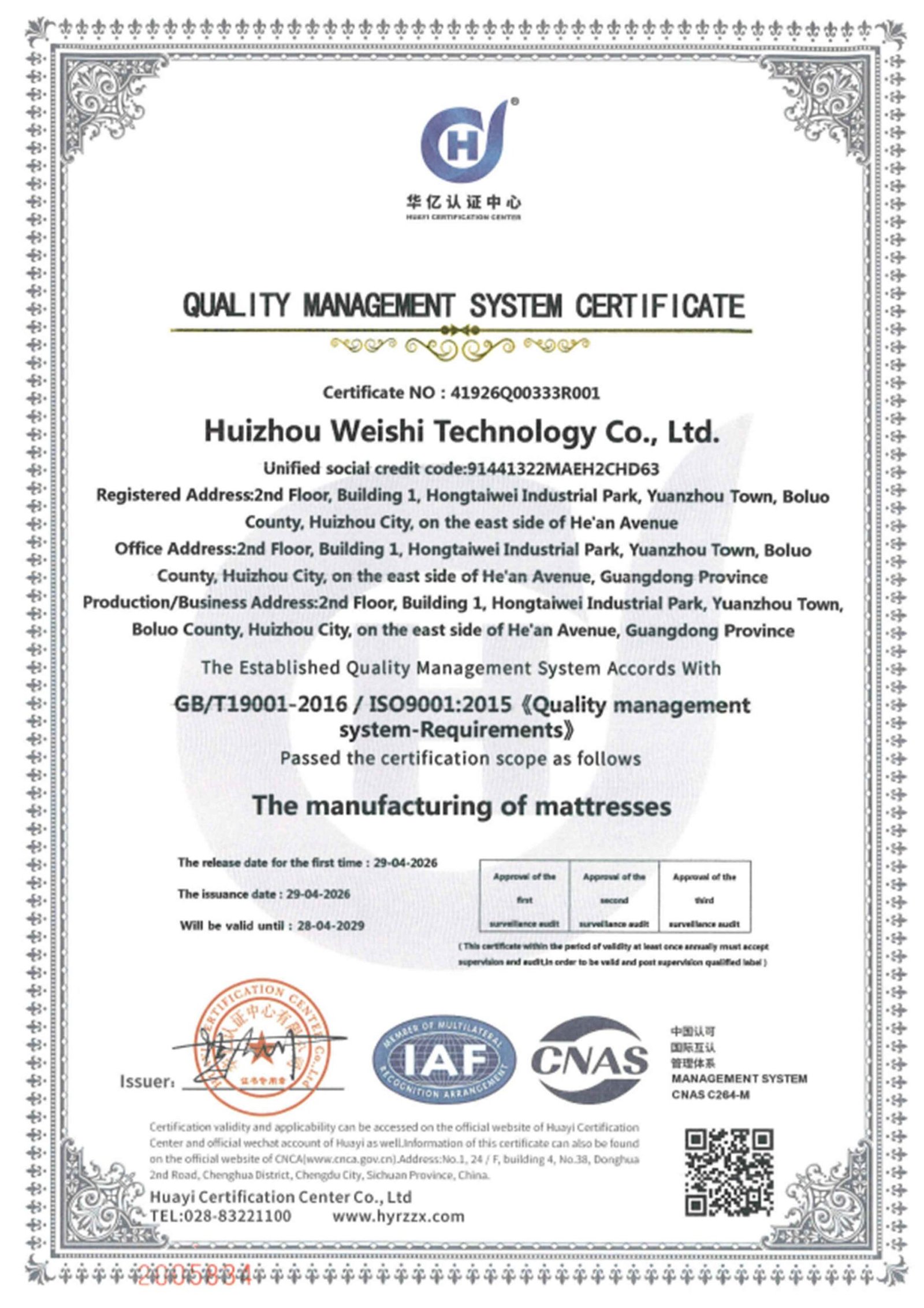 ISO certified mattress manufacturer