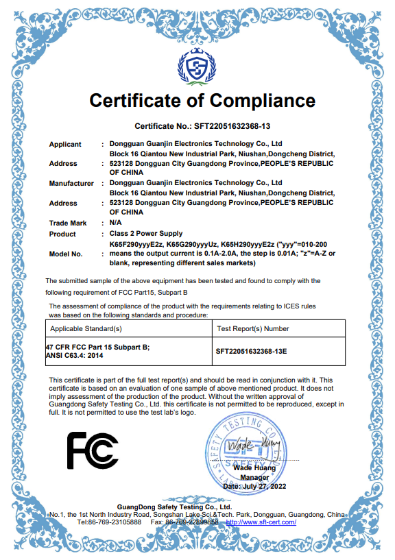 US FCC Compliance Certificate